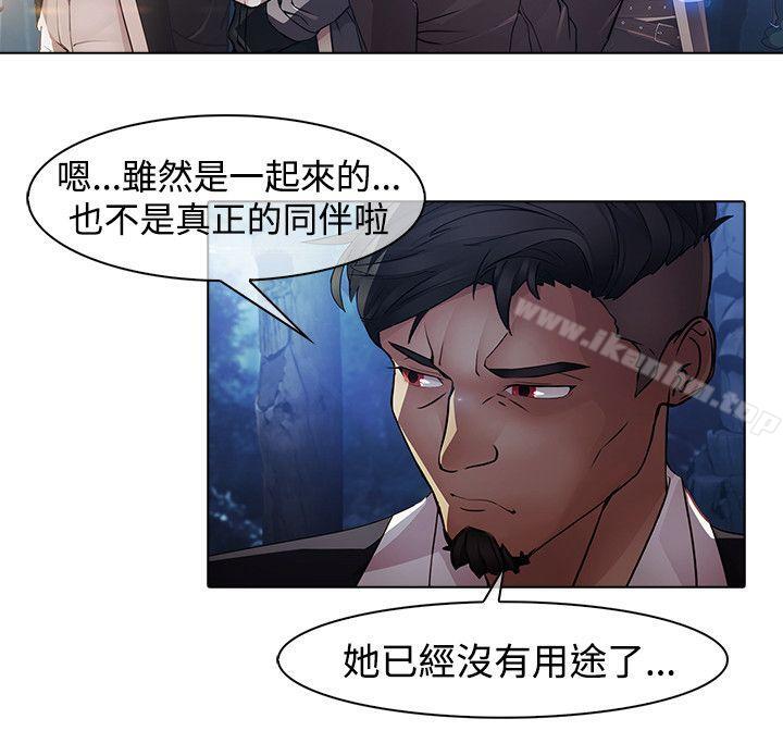 韩漫H漫画 蝴蝶之梦  - 点击阅读 第1季 最终话 4