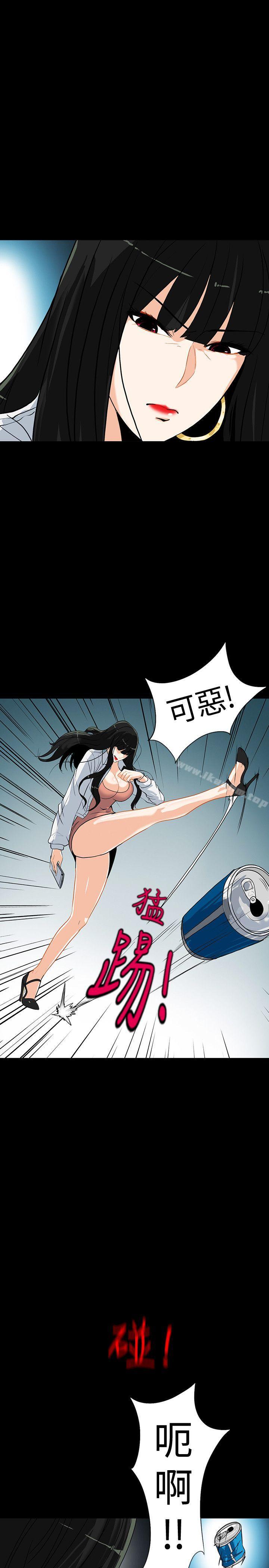 漫画韩国 隱密的誘惑   - 立即阅读 第13話-深夜的密會第28漫画图片
