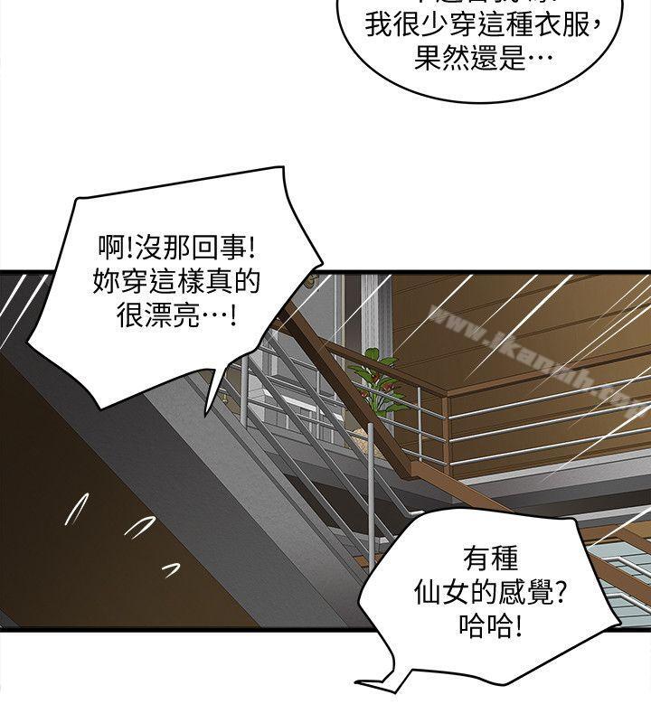 下女,初希 在线观看 第27話-穿著老婆衣服的幫傭 漫画图片23