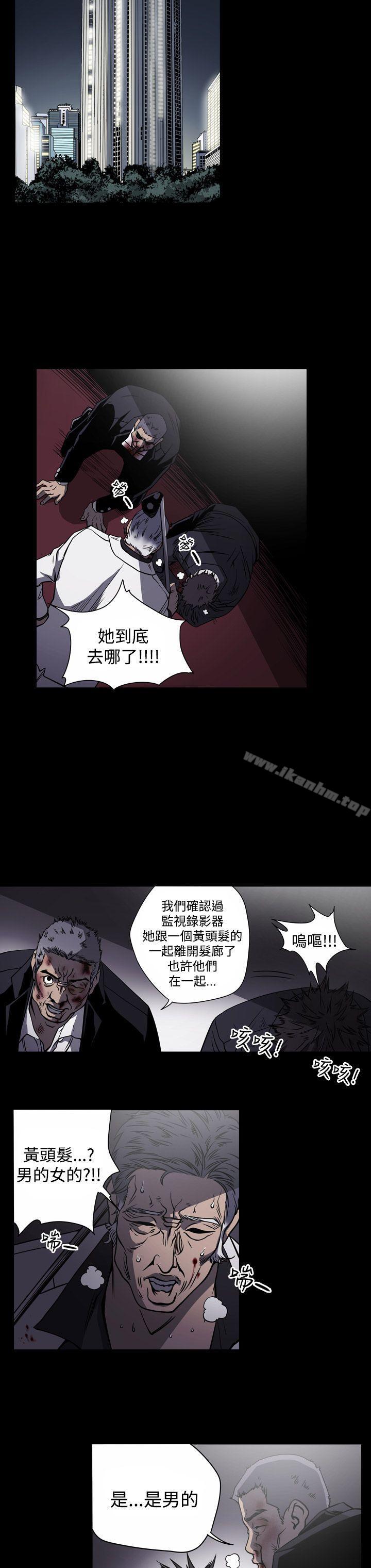 韩漫H漫画 ACE:禁断的诈欺之夜  - 点击阅读 第13话 18