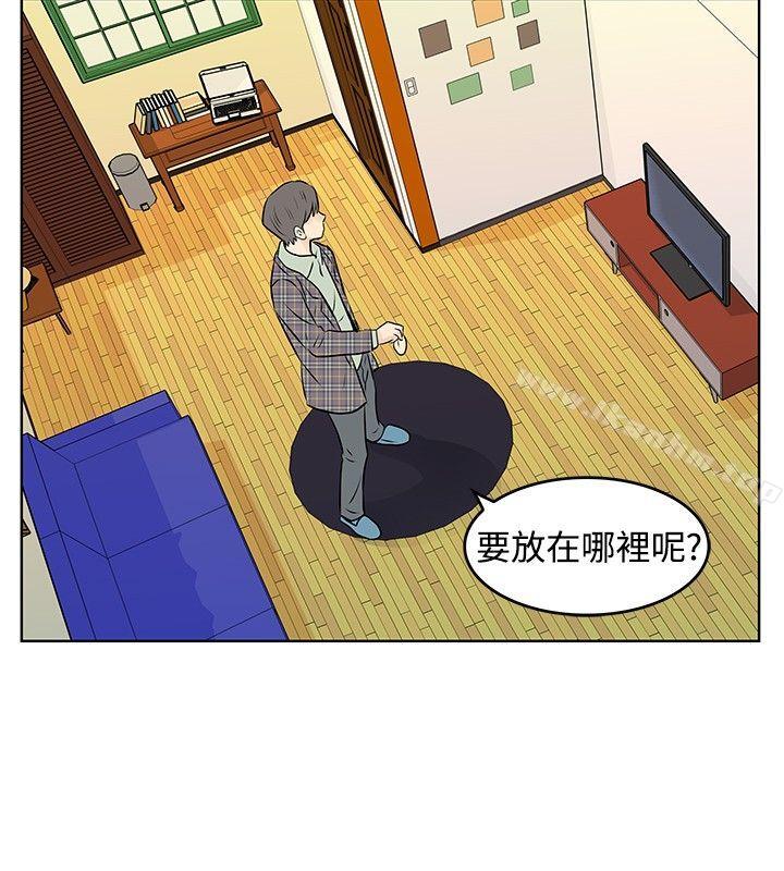 漫画韩国 TouchTouch   - 立即阅读 第33話第12漫画图片