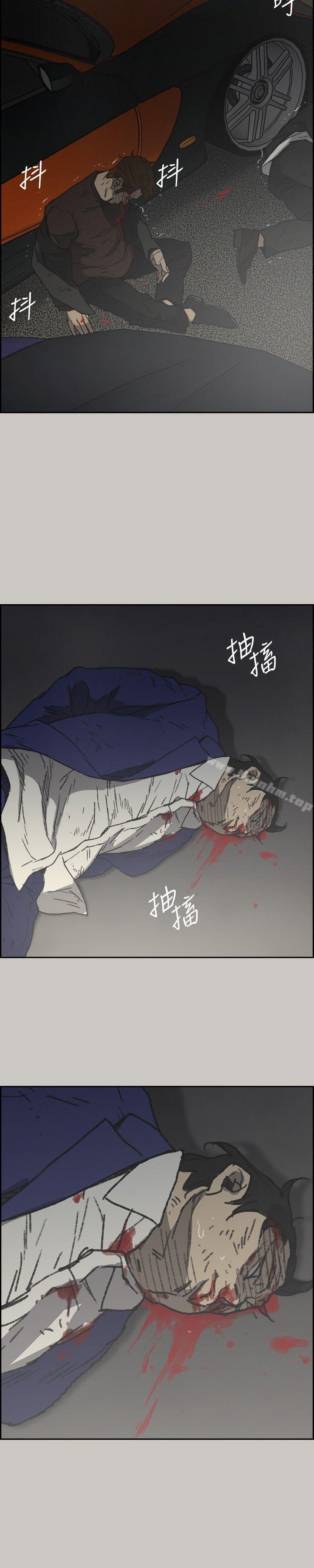 韩漫H漫画 MAD:小姐与司机  - 点击阅读 第56话-炳泰的反击 25