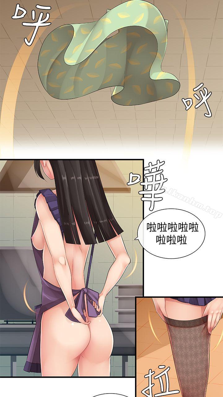 漫画韩国 姊妹丼飯   - 立即阅读 第9話第14漫画图片