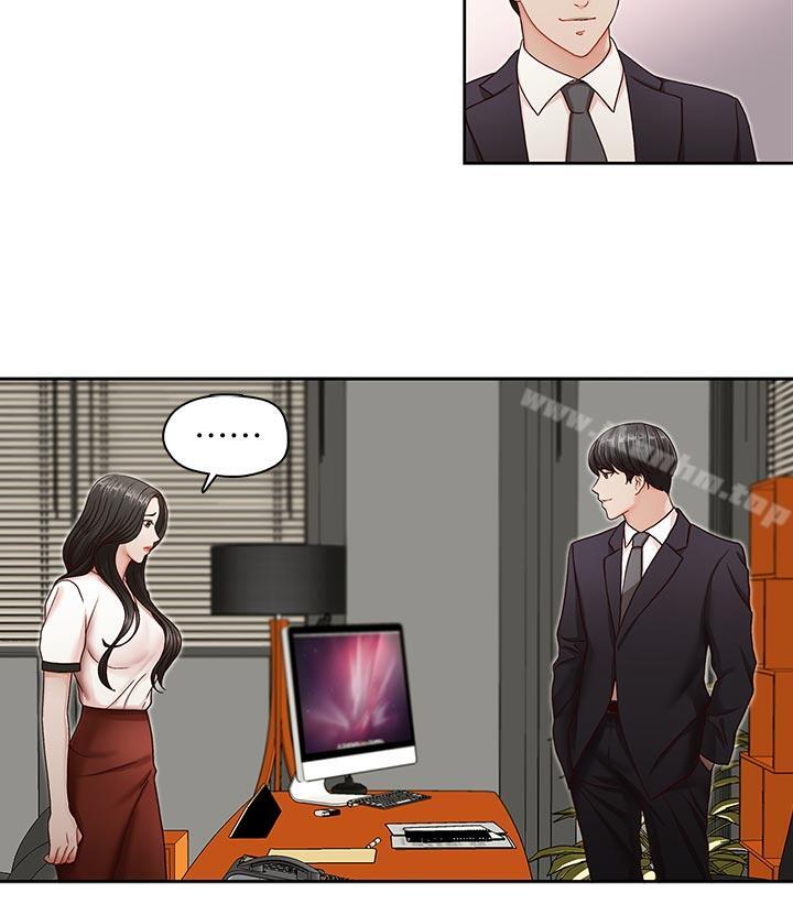 哥哥的秘书 第10話 韩漫图片13