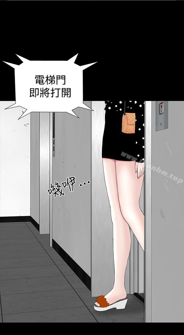 韩漫H漫画 楼凤  - 点击阅读 第30话 14