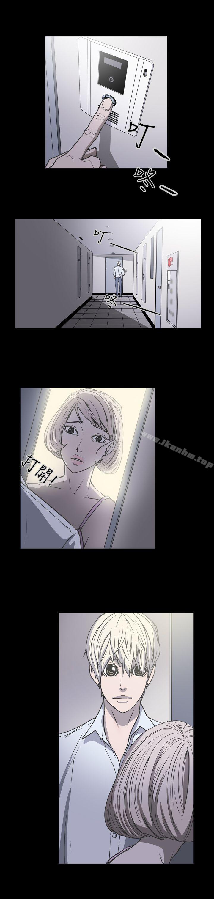 韩漫H漫画 ACE:禁断的诈欺之夜  - 点击阅读 第20话 17