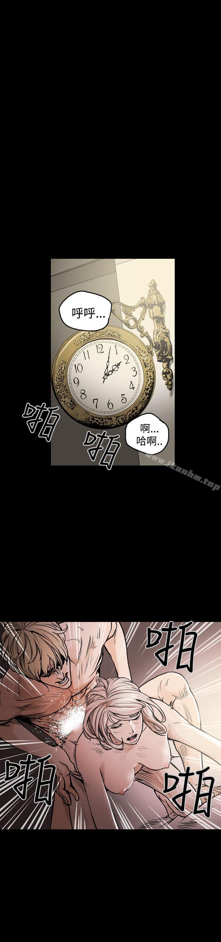 韩漫H漫画 ACE:禁断的诈欺之夜  - 点击阅读 第21话 3