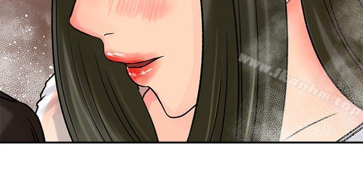 韩漫H漫画 媳妇的诱惑  - 点击阅读 第10话-让我洪水氾滥吧 2