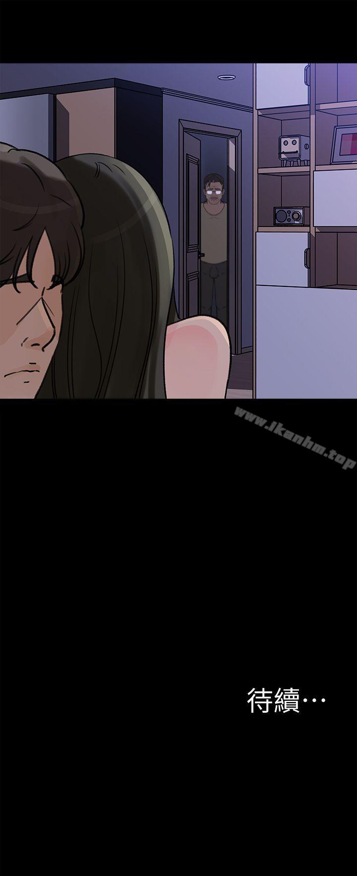 韩漫H漫画 媳妇的诱惑  - 点击阅读 第11话-在暗处偷窥的公公 25