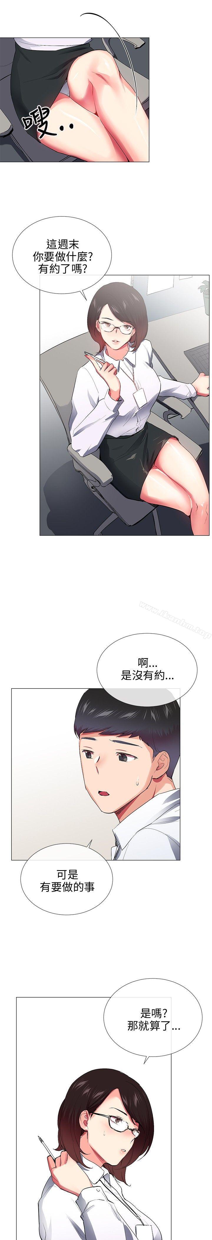 韩漫H漫画 我的秘密砲友  - 点击阅读 第28话 21