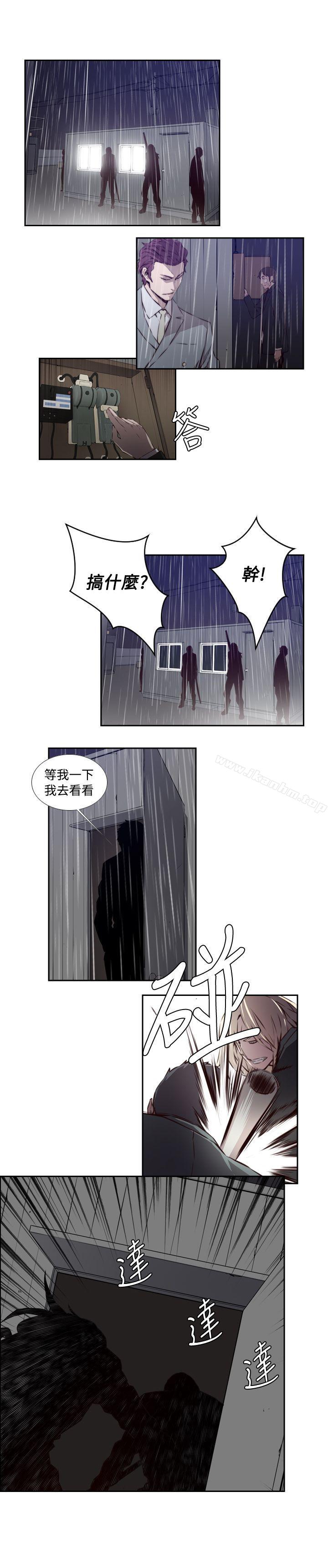 韩漫H漫画 古惑少年  - 点击阅读 第51话 3