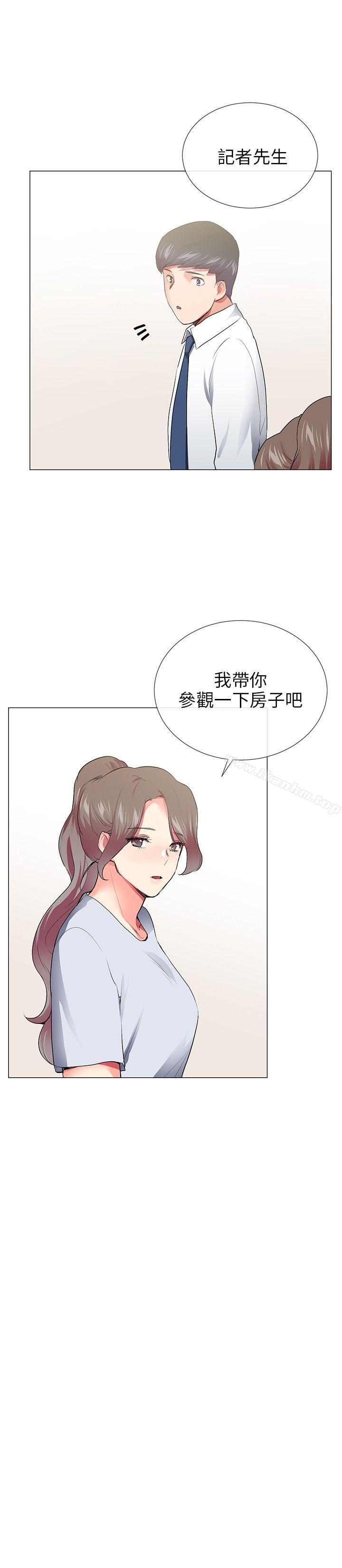 漫画韩国 我的秘密砲友   - 立即阅读 我的秘密砲友 最終話第24漫画图片