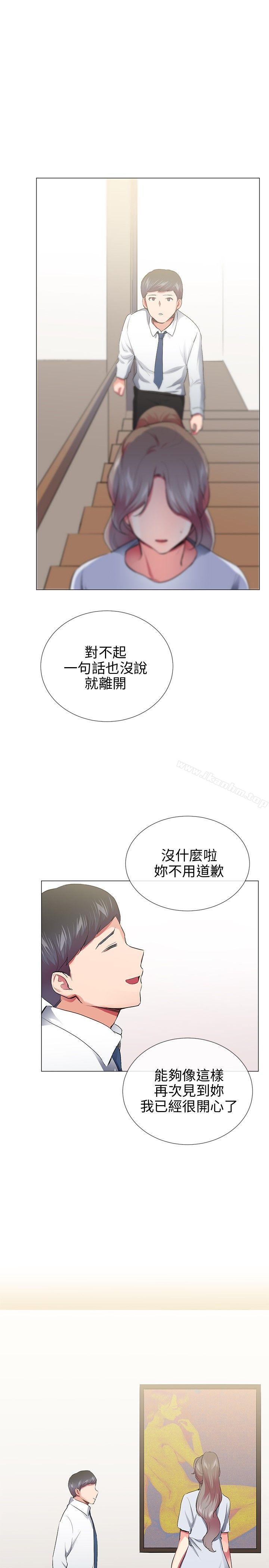 我的秘密砲友漫画 免费阅读 我的秘密砲友 最终话 25.jpg