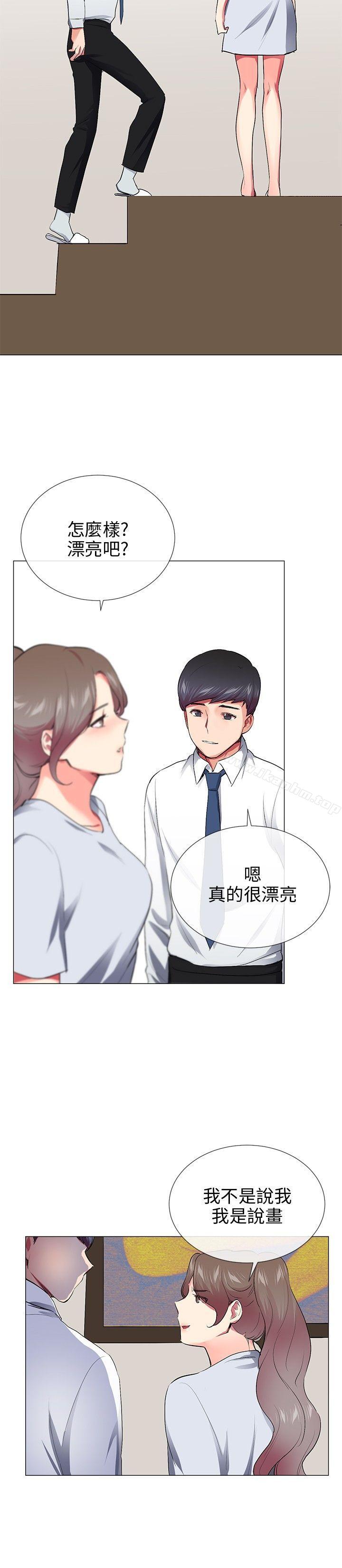 我的秘密砲友漫画 免费阅读 我的秘密砲友 最终话 26.jpg