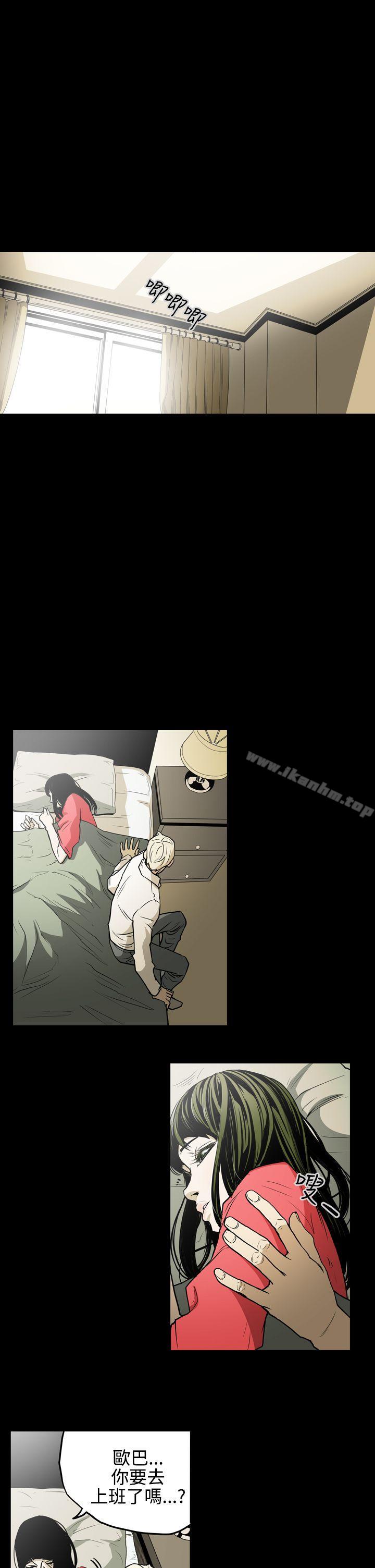 韩漫H漫画 ACE:禁断的诈欺之夜  - 点击阅读 第26话 11