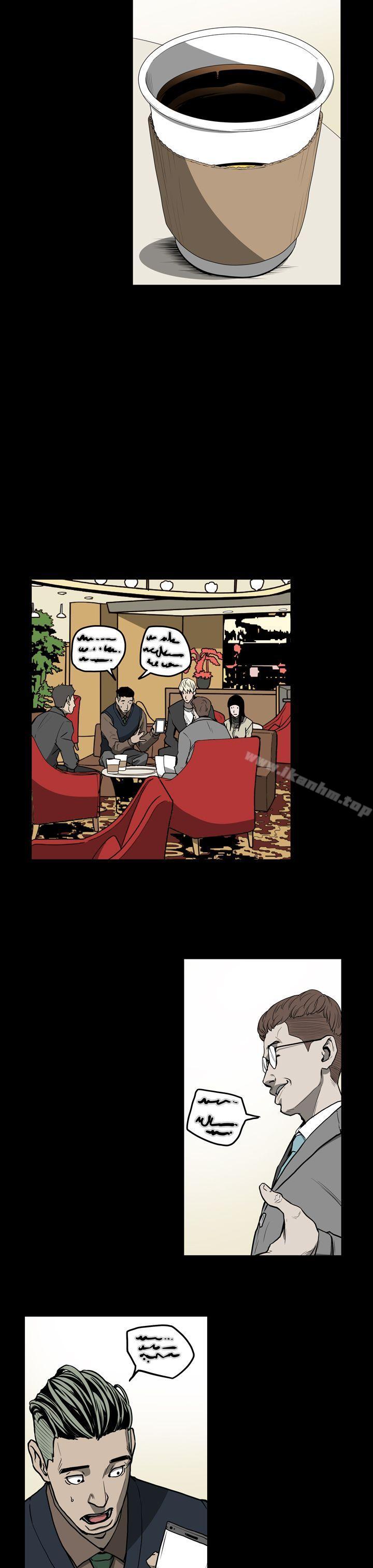 韩漫H漫画 ACE:禁断的诈欺之夜  - 点击阅读 第27话 7