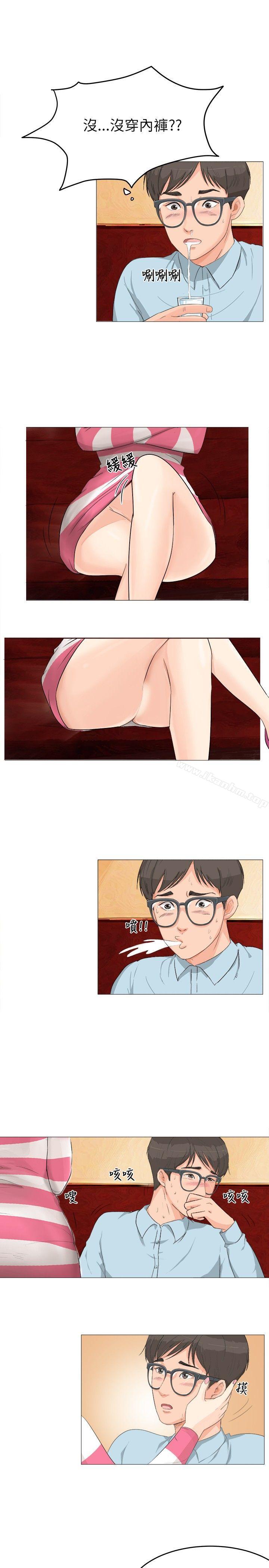 漫画韩国 小褲褲精靈   - 立即阅读 第2話第22漫画图片