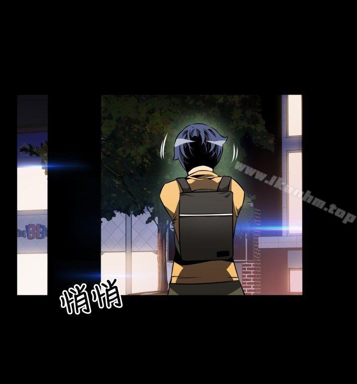 恋爱辅助器 第57話 韩漫图片23