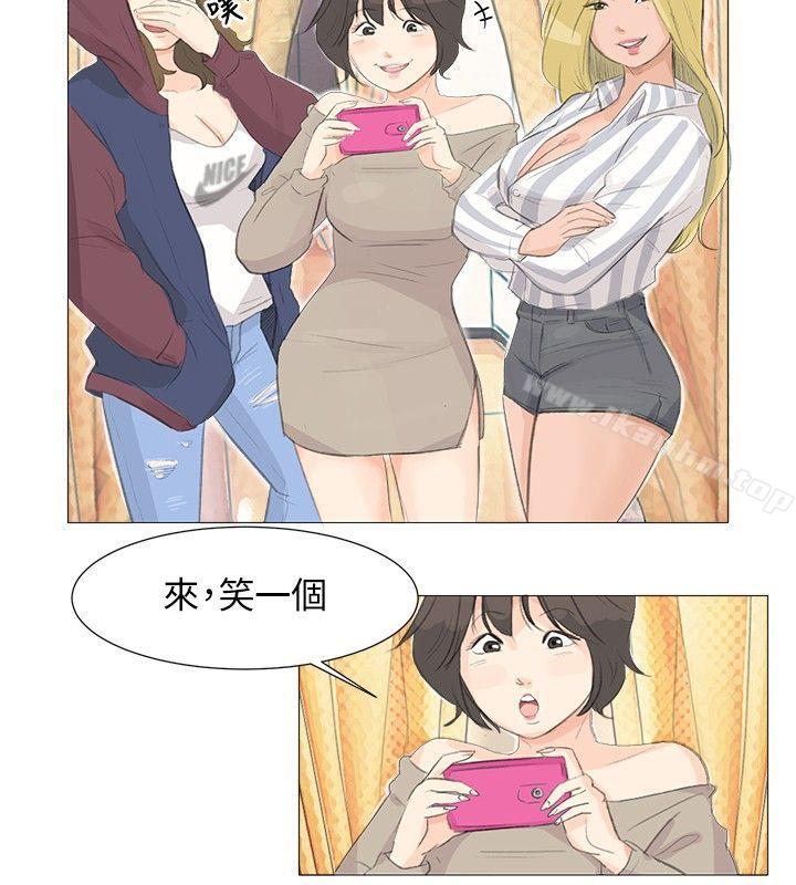 漫画韩国 小褲褲精靈   - 立即阅读 第3話第16漫画图片
