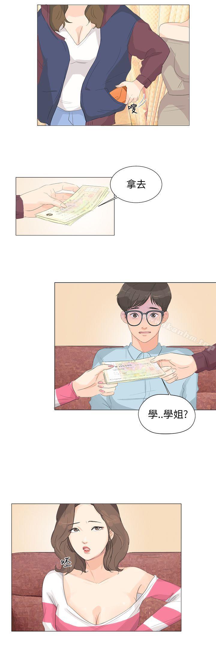漫画韩国 小褲褲精靈   - 立即阅读 第3話第19漫画图片
