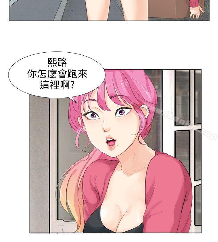 漫画韩国 小褲褲精靈   - 立即阅读 第6話第8漫画图片