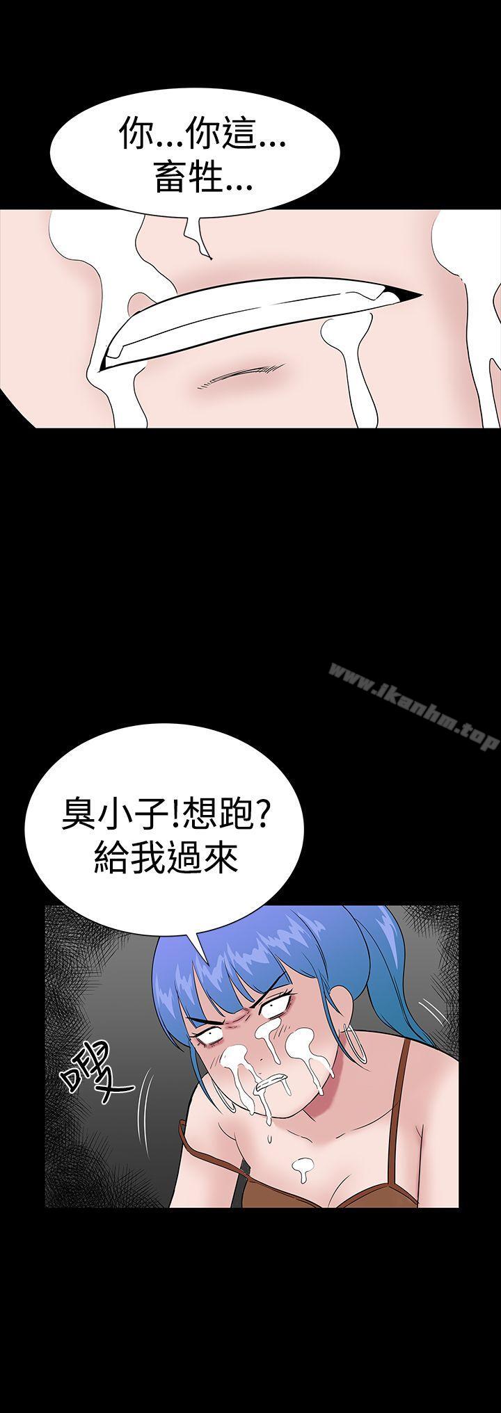 韩漫H漫画 楼凤  - 点击阅读 第35话 28