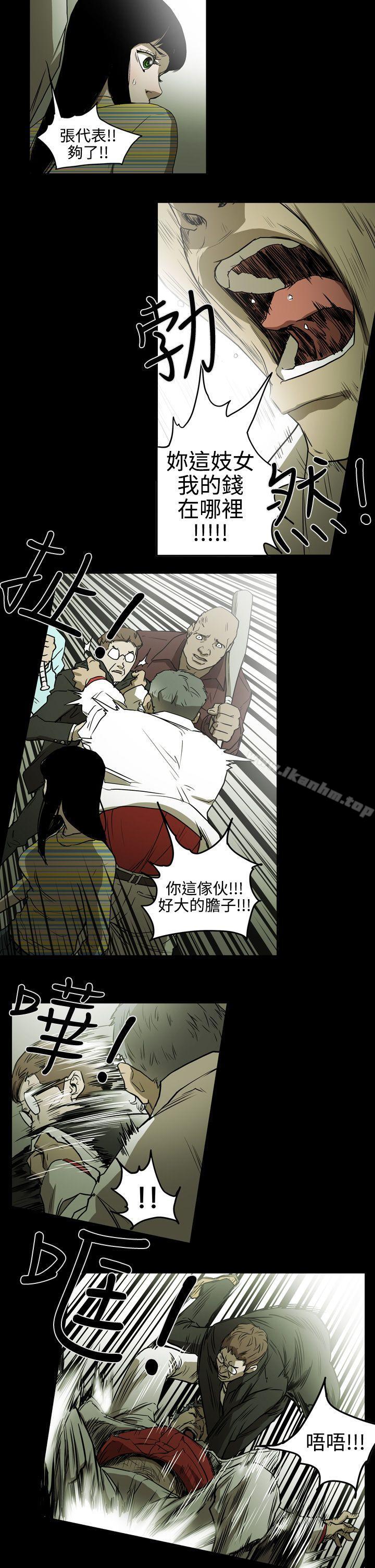 韩漫H漫画 ACE:禁断的诈欺之夜  - 点击阅读 第2季 第4话 15