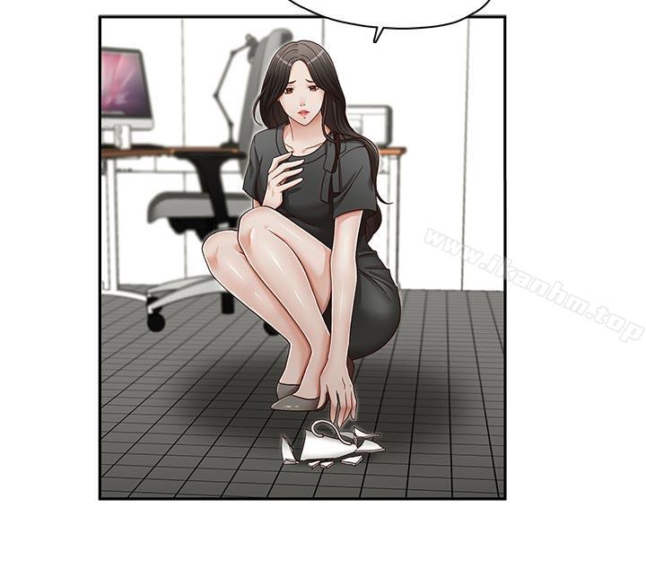 哥哥的秘书 第24話-另一個被常務綁著的女人 韩漫图片21