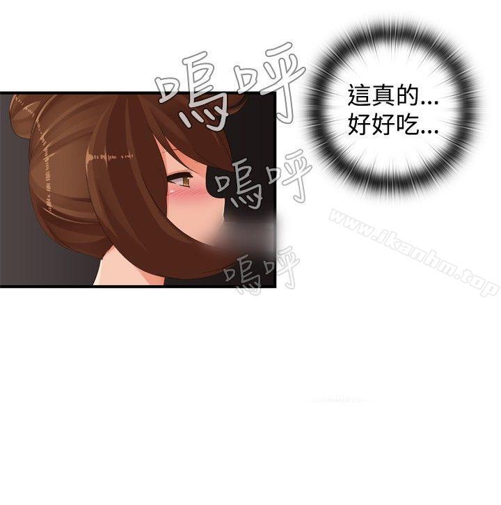 漫画韩国 姊妹丼飯   - 立即阅读 第25話第11漫画图片
