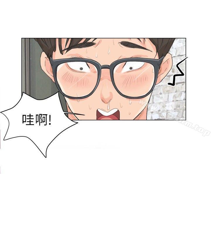 漫画韩国 小褲褲精靈   - 立即阅读 第9話第8漫画图片