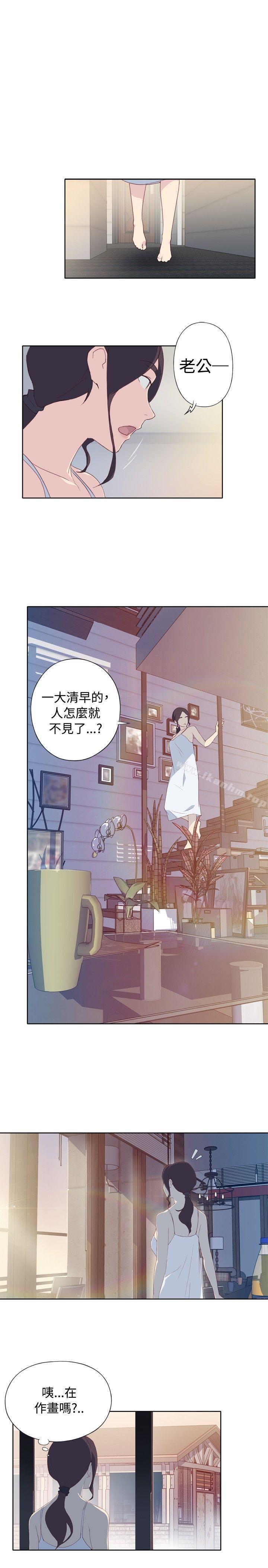 韩漫H漫画 腥红之壁  - 点击阅读 第1话 29