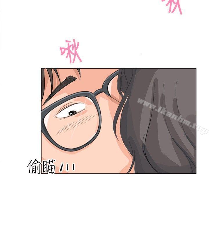 漫画韩国 小褲褲精靈   - 立即阅读 第10話第9漫画图片