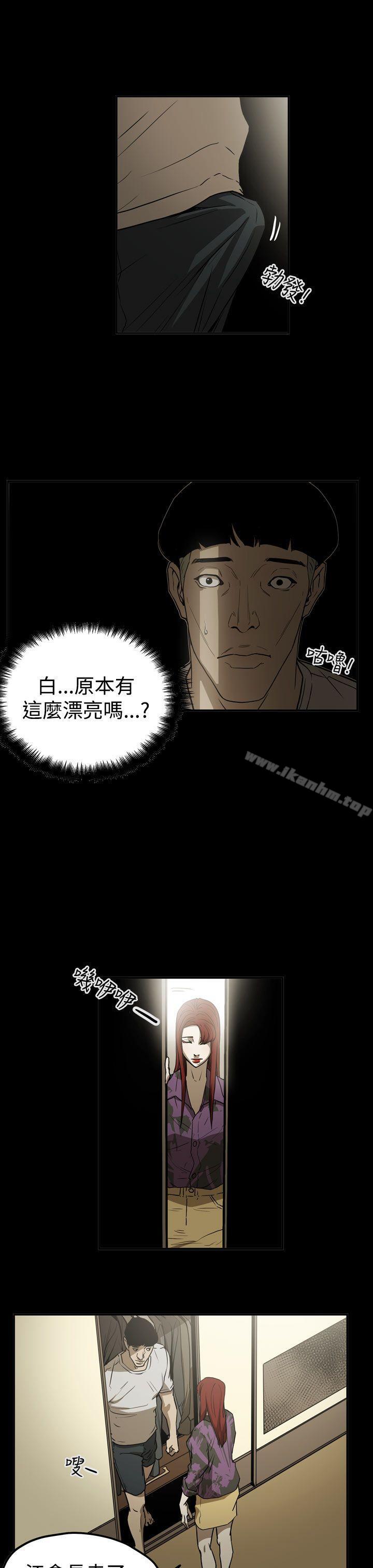 韩漫H漫画 ACE:禁断的诈欺之夜  - 点击阅读 第2季 第10话 7