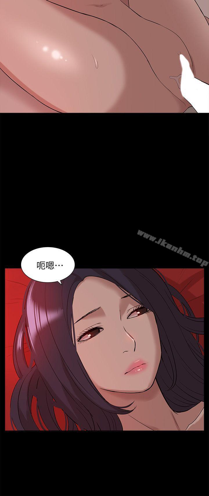 漫画韩国 我的M屬性學姐   - 立即阅读 第38話 - 鄭琇妍，下一個就換妳瞭!第16漫画图片