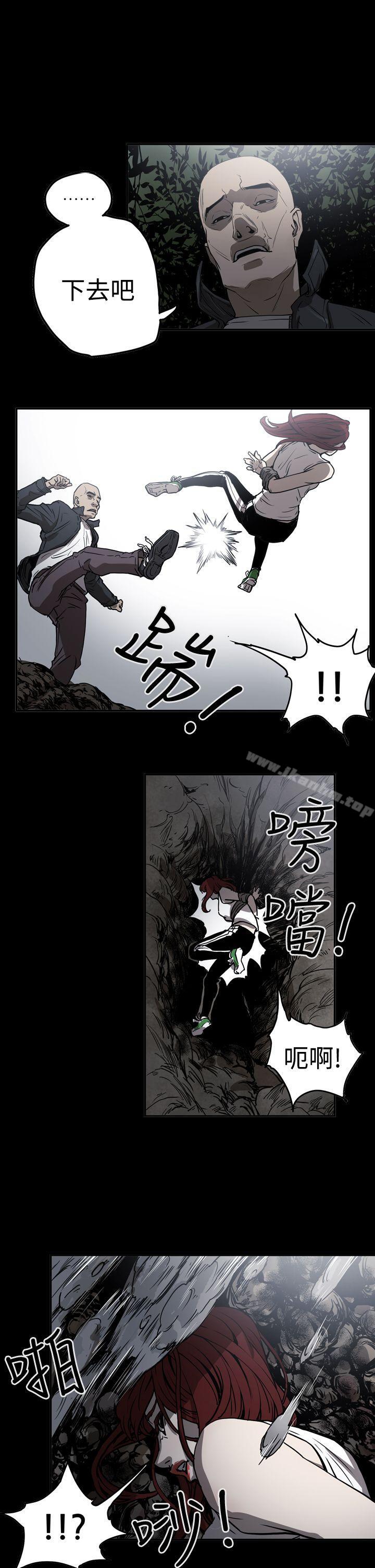 ACE:禁斷的詐欺之夜 在线观看 第2季 第12話 漫画图片1