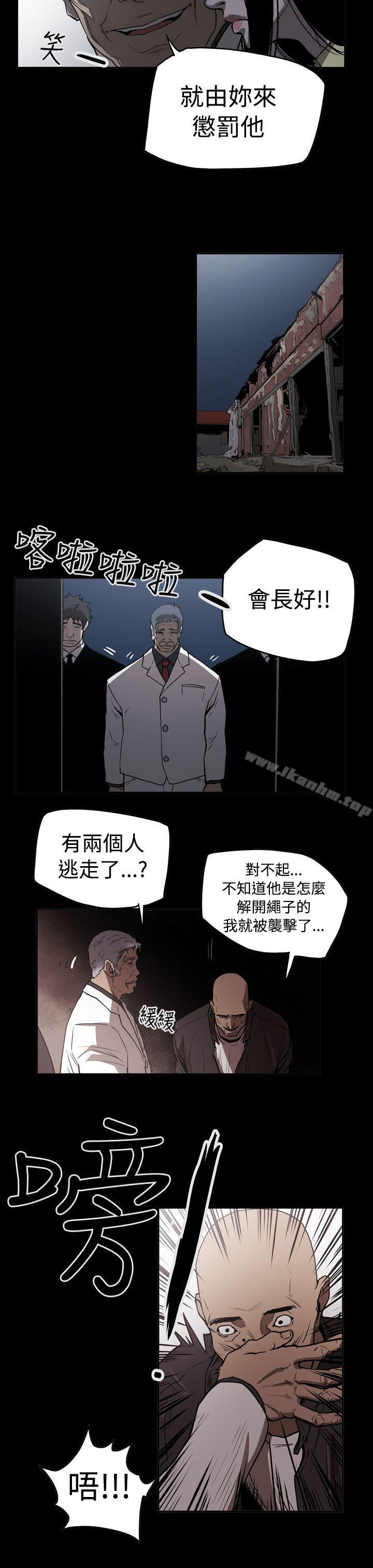 韩漫H漫画 ACE:禁断的诈欺之夜  - 点击阅读 第2季 第12话 17