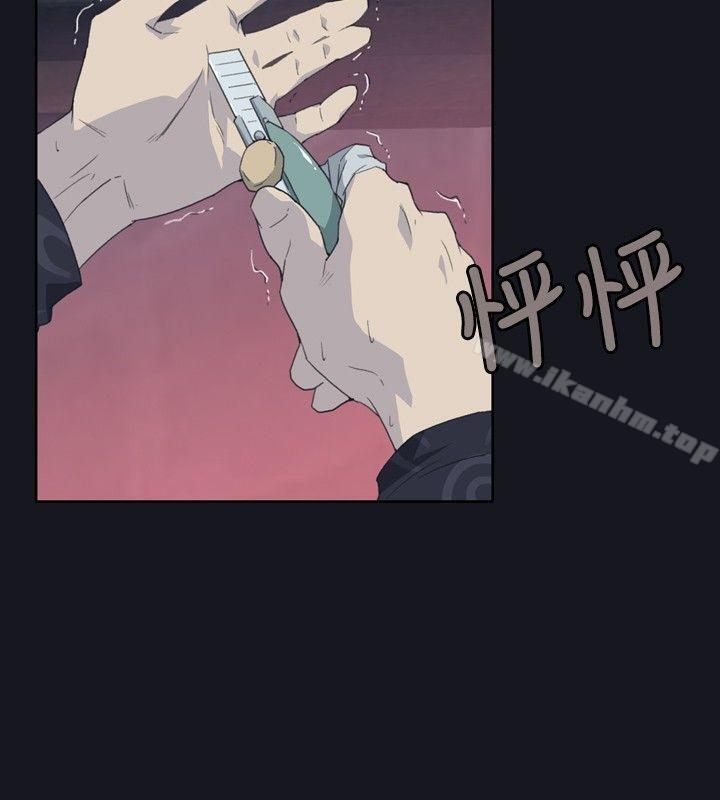 韩漫H漫画 腥红之壁  - 点击阅读 第3话 18