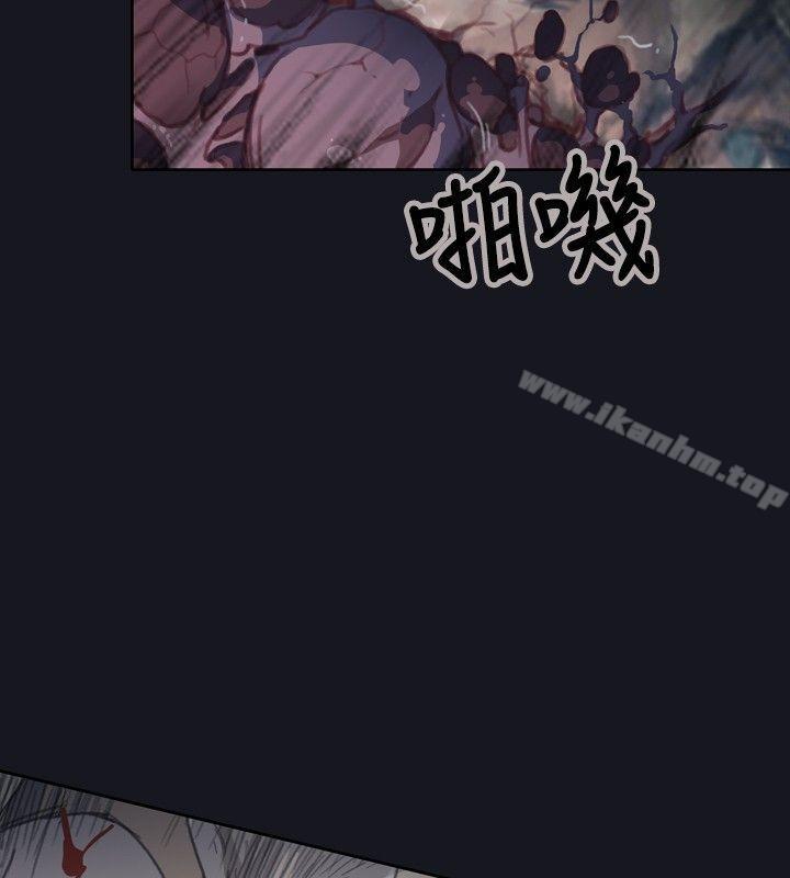 韩漫H漫画 腥红之壁  - 点击阅读 第3话 26