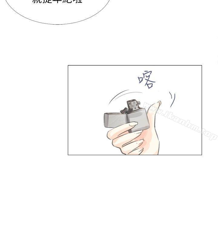 小褲褲精靈 在线观看 第13話 漫画图片16