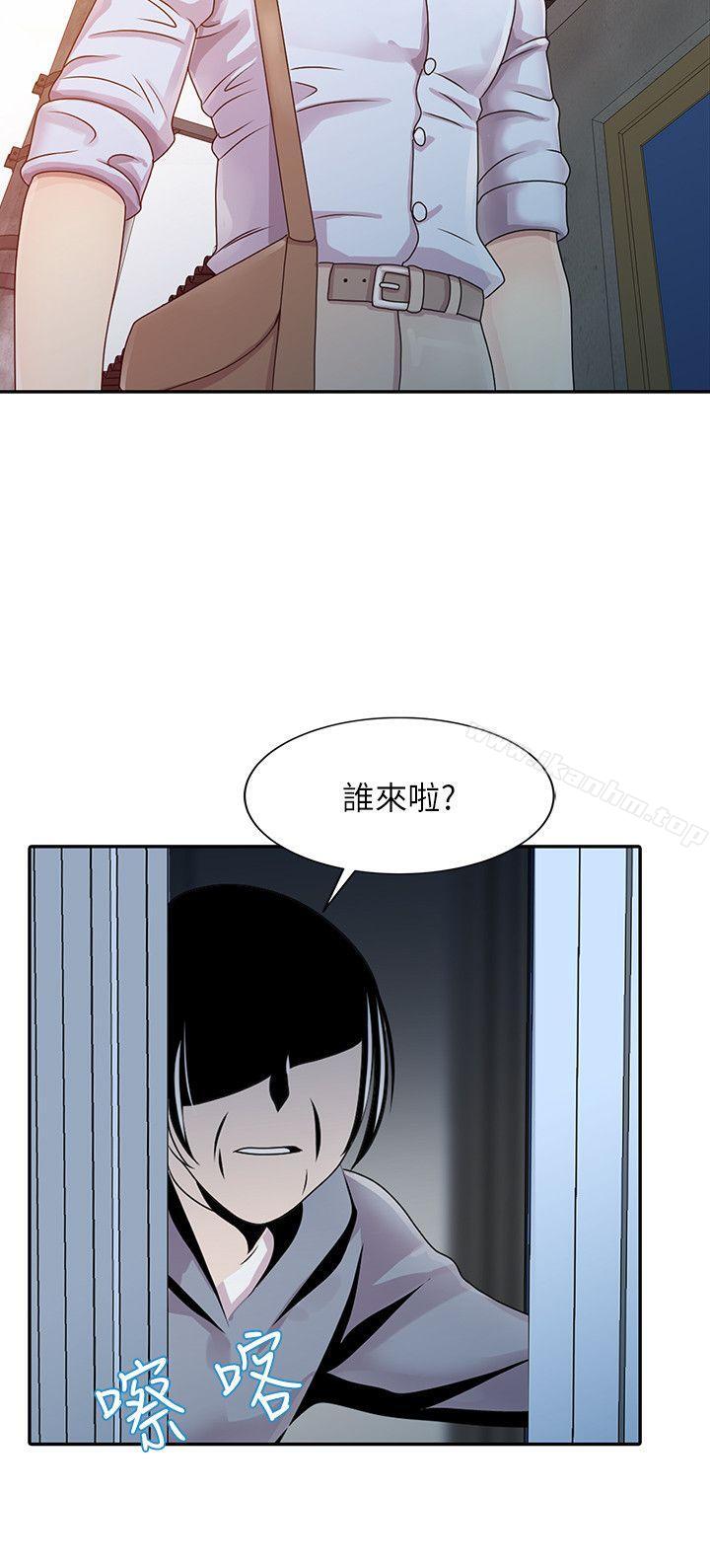 韩漫H漫画 嘘！姊姊的诱惑  - 点击阅读 第1话 - 女大十八变的堂姊 7