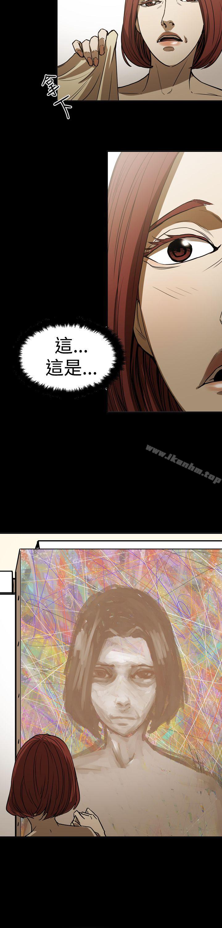 韩漫H漫画 ACE:禁断的诈欺之夜  - 点击阅读 第2季 第16话 25