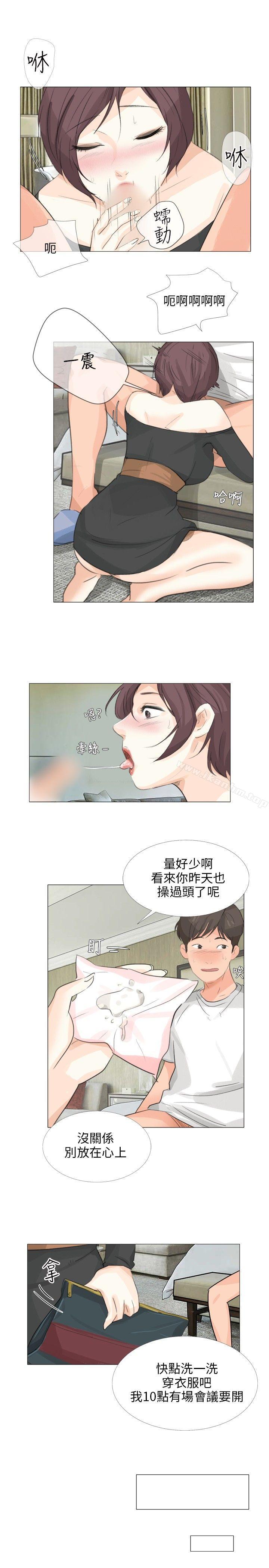 漫画韩国 小褲褲精靈   - 立即阅读 第16話第4漫画图片