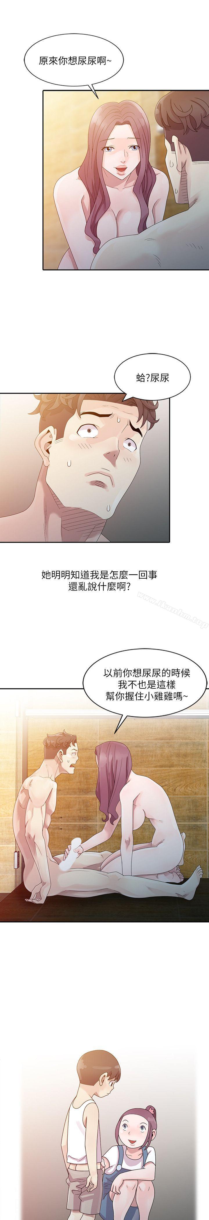 韩漫H漫画 嘘！姊姊的诱惑  - 点击阅读 第3话 - 姊姊来帮你吧? 15