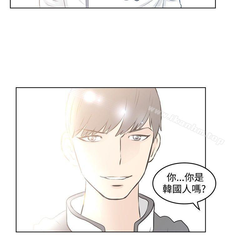 韩漫H漫画 TouchTouch  - 点击阅读 第36话 12