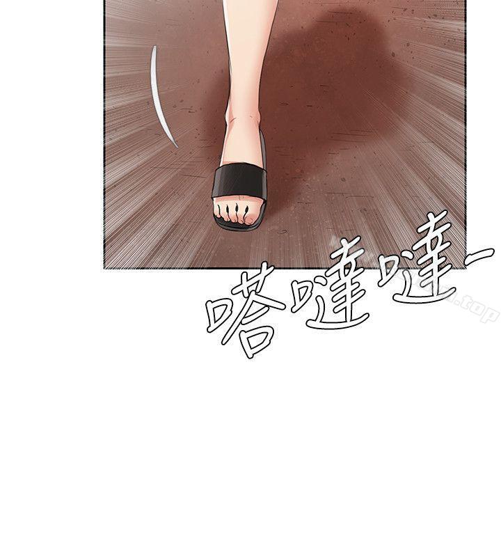 韩漫H漫画 狼爪下的少女  - 点击阅读 第3话 25