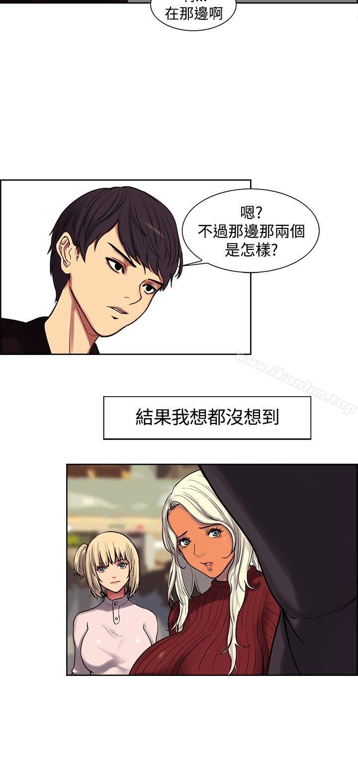 韩漫H漫画 调教家政妇  - 点击阅读 调教家政妇 Preview 10