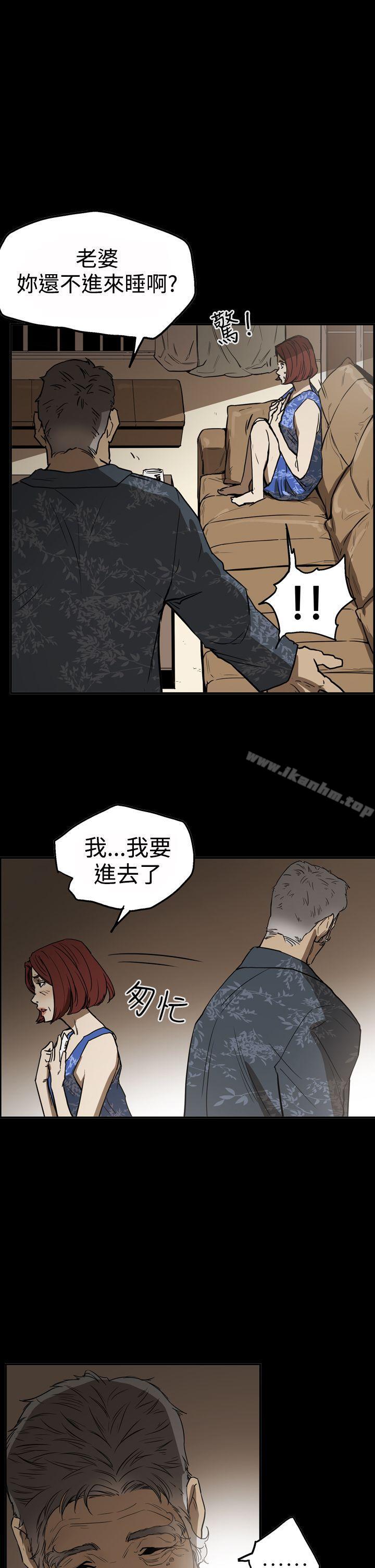 韩漫H漫画 ACE:禁断的诈欺之夜  - 点击阅读 第2季 第17话 22