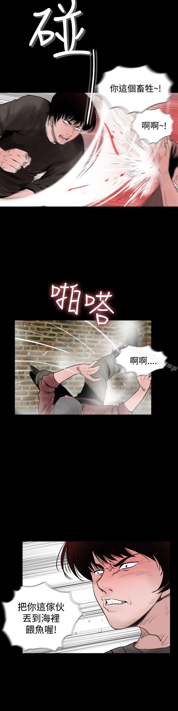 漫画韩国 失蹤   - 立即阅读 第14話第12漫画图片