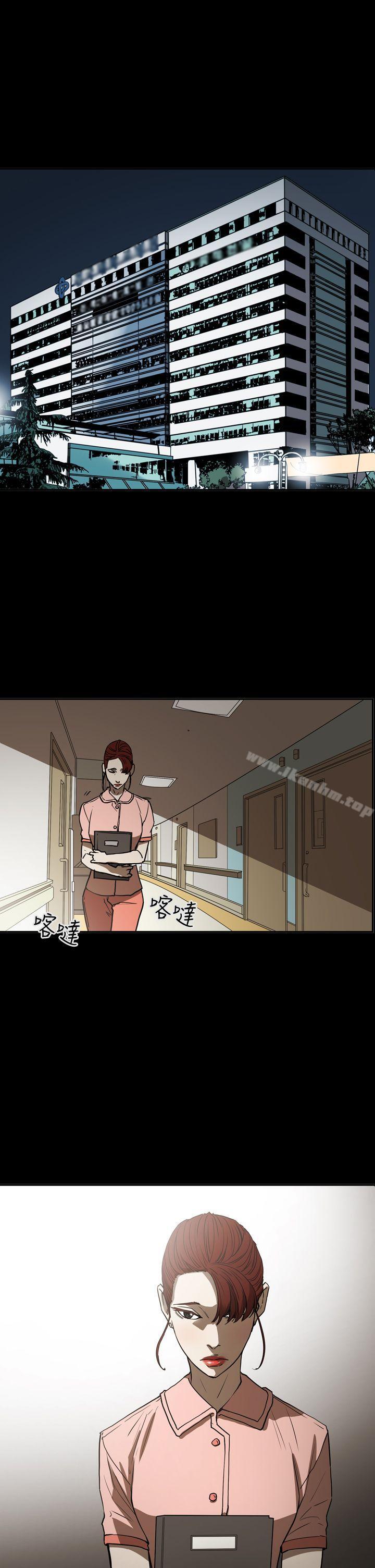 ACE:禁断的诈欺之夜 第2季 第18話 韩漫图片1