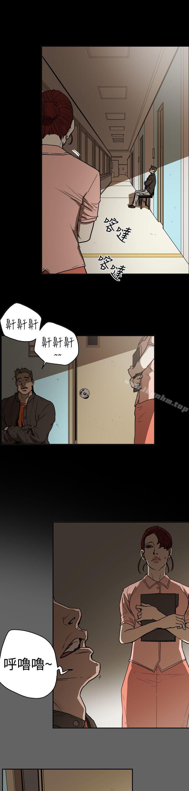 韩漫H漫画 ACE:禁断的诈欺之夜  - 点击阅读 第2季 第18话 5